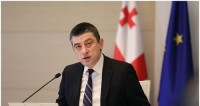 გიორგი გახარია: გლობალური კრიზისის პირობებში უკიდურესად მნიშვნელოვანია მთავრობის და კერძო სექტორის ძალიან მჭიდრო ურთიერთობა - ამ კრიზისიდან ქვეყანა უფრო ძლიერი უნდა გამოვიყვანოთ
