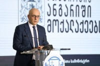 ივანე მაჭავარიანმა მომდევნო წლებში გამოწვევების საპასუხოდ მიმართულ ნაბიჯებზე ისაუბრა