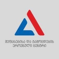 მასწავლებლის კომპეტენციის დადასტურება - აპელაციის შედეგები ცნობილია მასწავლებლის კომპეტენციის დადასტურება - აპელაციის შედეგები ცნობილია