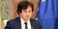 ირაკლი კობახიძე ხვალ ოფიციალური ვიზიტით პოლონეთს ეწვევა