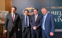ქართველი პარლამენტარები იაპონიაში საქართველო-იაპონიის ბიზნესფორუმში მონაწილეობდნენ