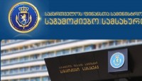 საგამოძიებო სამსახურმა „სამედიცინო საქმიანობის სახელმწიფო რეგულირების სააგენტოს“ ფარმაცევტული საქმიანობის დეპარტამენტის უფროსი დააკავა
