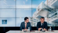 საქართველოს ბანკის ფინანსური მხარდაჭერით თბილისში Hilton-ი აშენდება 