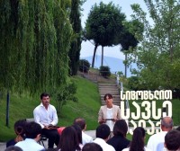 ოთხწლიანი გეგმის ფარგლებში, ძველი თბილისის ტერიტორიაზე რეკრეაციული ზონა მოეწყობა