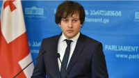 ირაკლი კობახიძე: ყველას ვურჩევ, ემოციურ ფონზე განცხადებები არ გააკეთონ