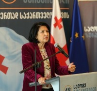სალომე ზურაბიშვილი: ჩვენი ვალდებულებაა, რომ გარემოს დაცვა ერთ-ერთი პრიორიტეტი გახდეს