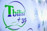 „თბილისი+35“-ის ფარგლებში, გარემოს დაცვის სფეროში თანამშრომლობის შეთანხმება გაფორმდება 