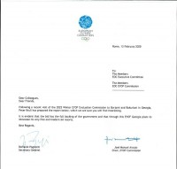 ევროპის ოლიმპიური კომიტეტი 2025 წლის ახალგაზრდული ოლიმპიური ფესტივალის ჩასატარებლად ბაკურიანის პირობებს დადებითად აფასებს