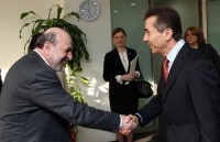 ბიძინა ივანიშვილი ევროსაბჭოს საპარლამენტო ასამბლეის წარმომადგენლებს შეხვდა ბიძინა ივანიშვილი ევროსაბჭოს საპარლამენტო ასამბლეის წარმომადგენლებს შეხვდა