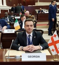 გიორგი ხატიძე საპარლამენტთაშორისო კავშირის (IPU) ახალგაზრდა პარლამენტართა გლობალურ ფორუმს დაესწრო