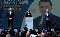 ქეთევან ციხელაშვილი: ზაურ დარგალი წლების განმავლობაში მუშაობდა მინისტრის აპარატში და ჩვენ ერთად მნიშვნელოვანი ნაბიჯები გადავდგით