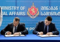 შსს-სა და ლიტვის ეროვნულ პოლიციას შორის ურთიერთთანამშრომლობის მემორანდუმი გაფორმდა
