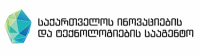  ტექნოპარკში ხვალ პირველი ქართული მაღალტექნოლოგიური სამომხარებლო პროდუქტის, ჭკვიანი ბეჭდის პრეზენტაცია გაიმართება