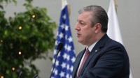 პრემიერი: სახელმწიფო მდივან პომპეოსგან საქართველოს დამოუკიდებლობისა და ტერიტორიული მთლიანობის მხარდამჭერი მკაფიო გზავნილები მოვისმინეთ