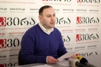 „ახალგაზრდა ადვოკატები“ საქართველოს ეკონომიკისა და მდგრადი განვითარების მინისტრ გიორგი ქობულიას მიმართავს
