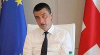 გიორგი გახარია: აუცილებელია, შევქმნათ ყველანაირი პირობა, რომ კულტურის სფეროს კომერციალიზაციას მივეხმაროთ