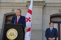 ფილადელფიაში საქართველოს დამოუკიდებლობის დღისადმი მიძღვნილი ღონისძიება გაიმართა