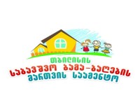  თბილისის ბაღებში სააღმზრდელო წელი 18 სექტემბერს დაიწყება