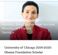 შემოსავლების სამსახურის თანამშრომელი Obama Foundation-ის პირველ ქართველ სტიპენდიანტად დასახელდა