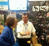 ბათუმში გამოფენა “EXPO BATUMI 2017” დასრულდა