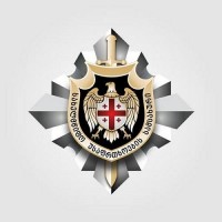 სუს-ში 12 საათზე საგანგებო ბრიფინგი გაიმართება