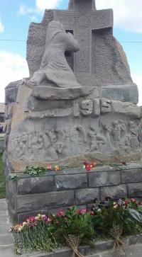 ნინოწმინდაში დღეს სომეხთა გენოციდის 103 წლისთავი აღნიშნეს