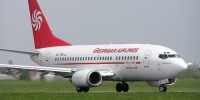 “Georgian Airways”-მა ერევნის მიმართულებით რეგულარულ ფრენები დაამატა   
