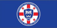 ვანო მერაბიშვილის ჯანმრთელობის მდგომარეობასთან დაკავშირებით პენიტენციური სამსახური განცხადებას ავრცელებს