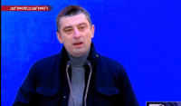 გიორგი გახარია: აქ იყო ყოველთვის ევროპა და ამის დამადასტურებელია ჩვენი ისტორია გიორგი გახარია: აქ იყო ყოველთვის ევროპა და ამის დამადასტურებელია ჩვენი ისტორია