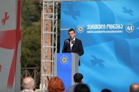 გიორგი გახარია: ჩვენი მიზანი მარტივია - ეკონომიკურად ძლიერი, სამართლიანი, განათლებული, ევროპული სახელმწიფო, რომელიც ერთად უნდა ავაშენოთ და ამისთვის  არჩევნებშიც ერთად უნდა გავიმარჯვოთ