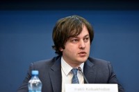 ირაკლი კობახიძე: ჩვენ გვაერთიანებს ერთი მიზანი - მოქალაქეების დაცვა თამბაქოს მავნე ზეგავლენისგან