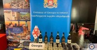 ირლანდიაში გამართულ ღონისძიებაზე საქართველოს საელჩომ ქართული კუთხე მოაწყო