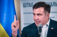 სააკაშვილი უკრაინის რეფორმების ეროვნული საბჭოს აღმასრულებელი კომიტეტის თავმჯდომარედ დაინიშნა