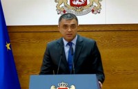 იმერეთის რწმუნებულმა თანამდებობა დატოვა