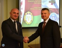 საქართველოს ფინანსთა სამინისტროს საგამოძიებო სამსახურის დელეგაცია ოფიციალური ვიზიტით ბელარუსის რესპუბლიკაში იმყოფება