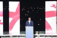 არ არის შემთხვევითი, რომ ჩვენი პარტიის დამფუძნებლის - ბიძინა ივანიშვილისა და მისი ოჯახის უმსხვილესი ინვესტიციით, ქუთაისის საერთაშორისო უნივერსიტეტის გრანდიოზული პროექტი ხორციელდება