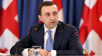ირაკლი ღარიბაშვილი: სამხედროებისთვის უმაღლესი ხარისხის პროდუქციის მიწოდების მიზნით, შპს „დელტა ტექსტილი დაფუძნდა“