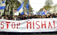 „golosarmenii“(სომხეთი): კვირიკაშვილის მოულოდნელი მიმართვა და სააკაშვილის დაგეგმილი შეტევა