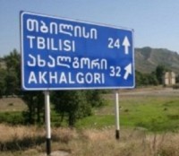 ახალგორში საოკუპაციო რეჟიმის მიერ გზის ჩაკეტვის გამო 2 ადგილობრივი ცხინვალის საავადმყოფოდან ცენტრალური ხელისუფლების მიერ კონტროლირებად ტერიტორიაზე გადმოსვლას ვერ ახერხებს