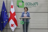 ცესკო: სახეზეა კომისიის საქმიანობაში უხეში ჩარევა და სხდომის ჩაშლის მცდელობა