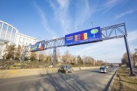 თბილისში განთავსდა საინფორმაციო ბანერები, რომელთა მეშვეობითაც მოსახლეობას ნარჩენების დახარისხებისკენ მოუწოდებენ