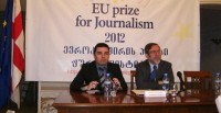 საქართველოში ევროკავშირის წარმომადგენლობა ჟურნალისტებისთვის კონკურსს აცხადებს
