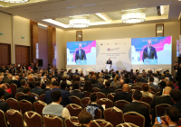  აღმოსავლეთ პარტნიორობის პირველი საინვესტიციო ფორუმი გაიხსნა