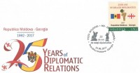 საქართველო და მოლდოვა დიპლომატიური ურთიერთობების დამყარების 25 წლისთავს აღნიშნავენ