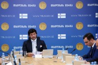 იუსტიციის სახლმა ტაქსების რეგისტრაცია დაიწყო