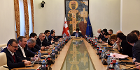 ირაკლი კობახიძე: ახალი რეგლამენტი ითვალისწინებს პარლამენტის საქმიანობის ყოველწლიური ანგარიშისა და მომდევნო წლის სამოქმედო გეგმის წარდგენას