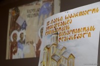 სენაკში საქართველოს ღვთისმშობლის წილხვდომილობის დღესთან დაკავშირებით ღონისძიება გაიმართა