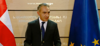 მიხეილ ბატიაშვილმა ორი მოადგილე და სამინისტროს სხვა მაღალჩინოსნები გაათავისუფლა