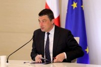 გიორგი გახარია: სამართალდამცავებს აქვს უმთავრესი ამოცანა - უმძიმესი დანაშაულის ჩამდენი პირი სასწრაფოდ, უმოკლეს ვადებში იყოს დაკავებული, ყველა კანონიერი ინსტრუმენტი, უფლება ამ მიზნის მისაღწევად უნდა იყოს გამოყენებული