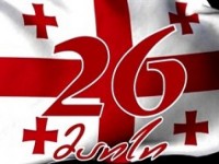 26 მაისს დედაქალაქში ტრანსპორტის მოძრაობა შეიზღუდება